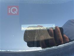 جيب رينيجيد